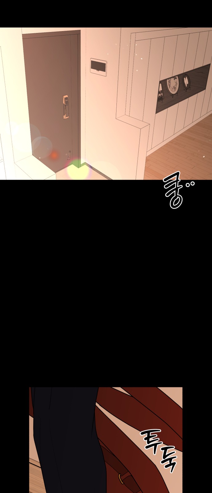 25 페이지