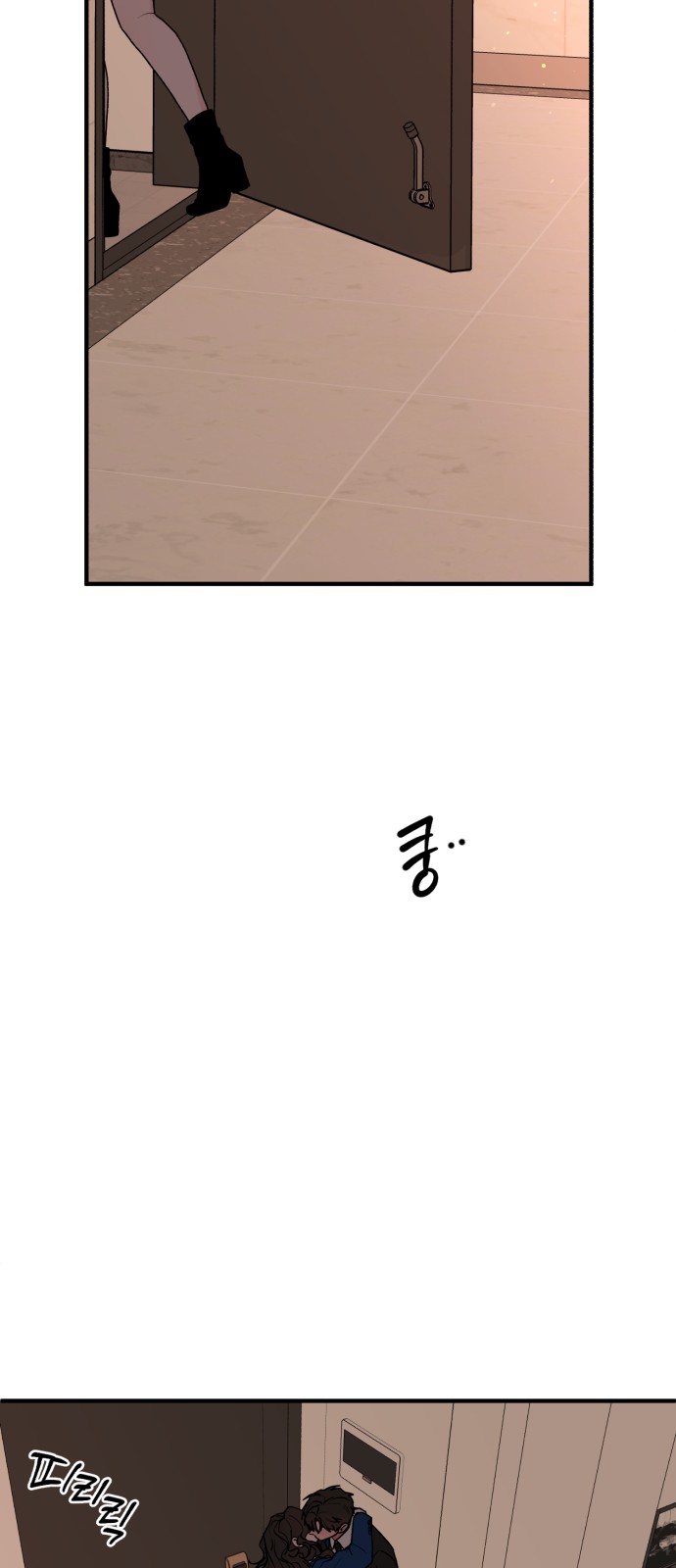 65 페이지