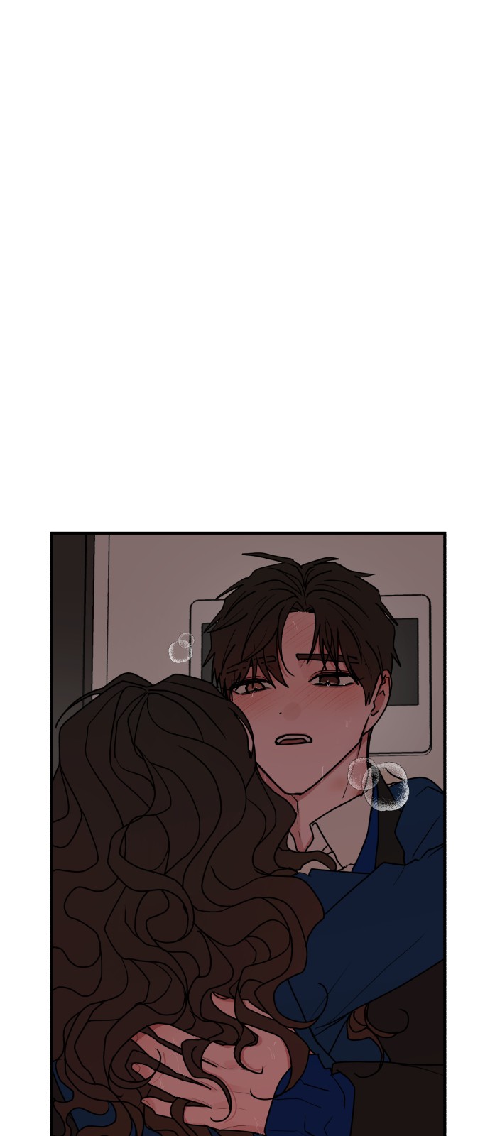 71 페이지