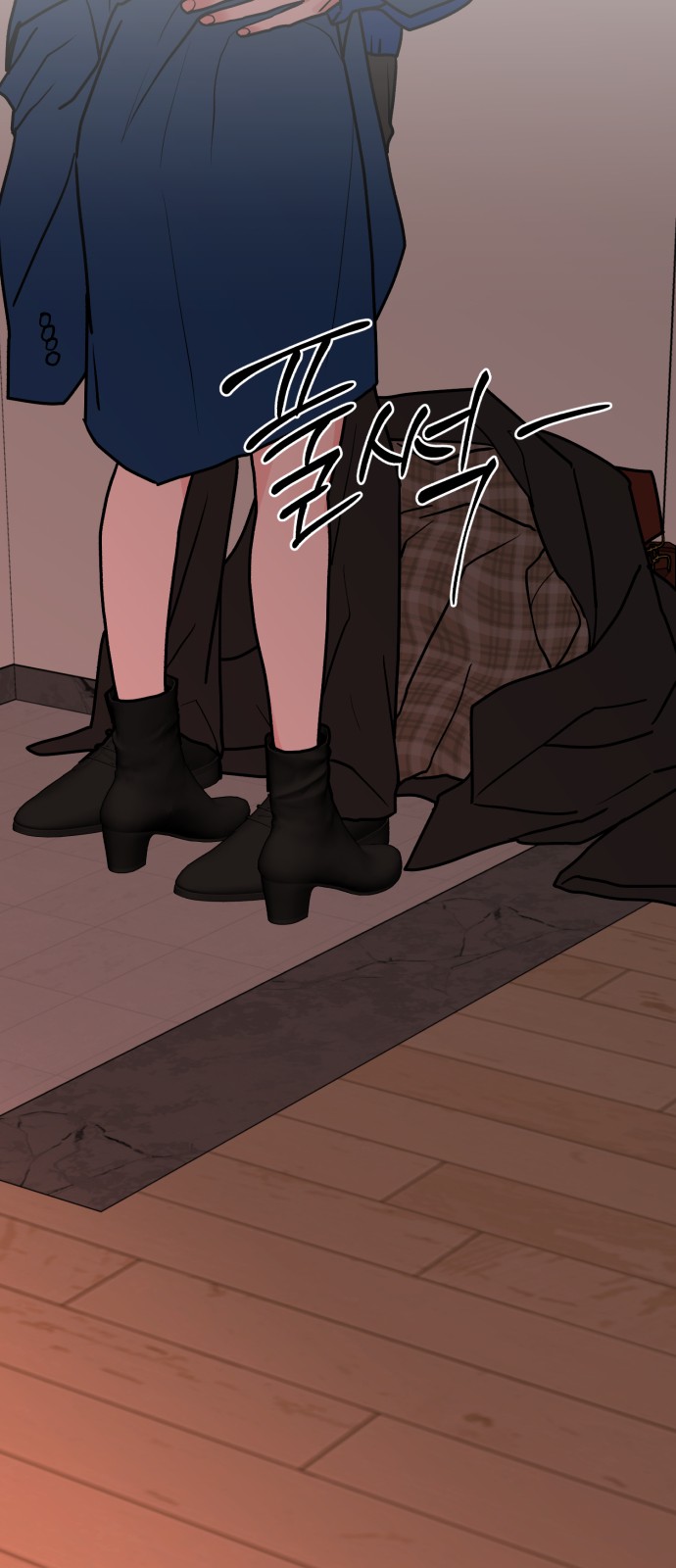 76 페이지