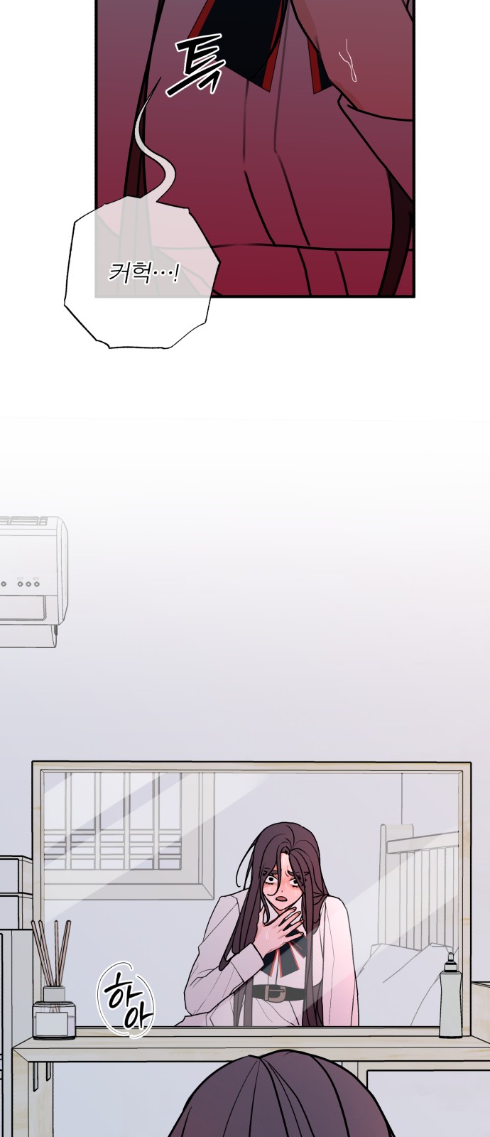 56 페이지