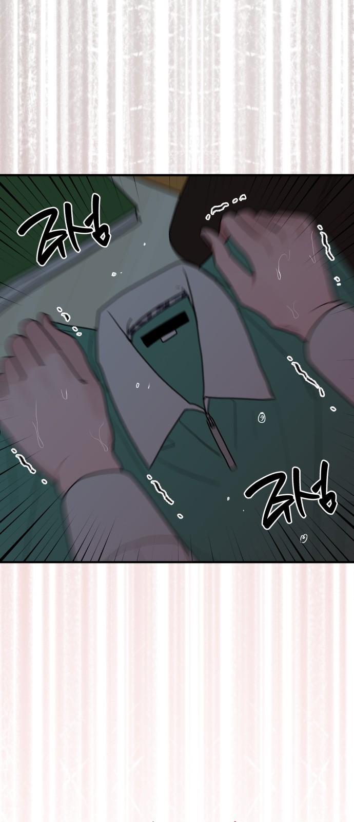 65 페이지