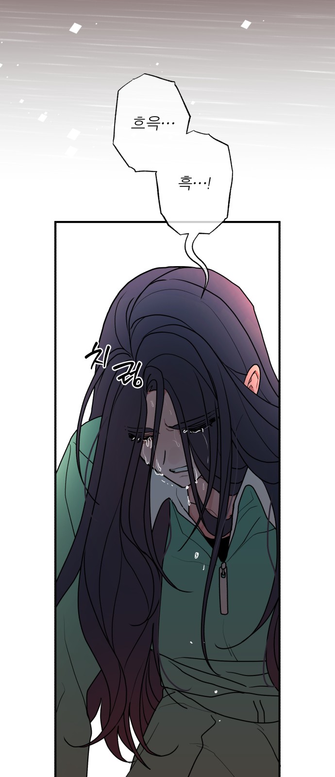 73 페이지