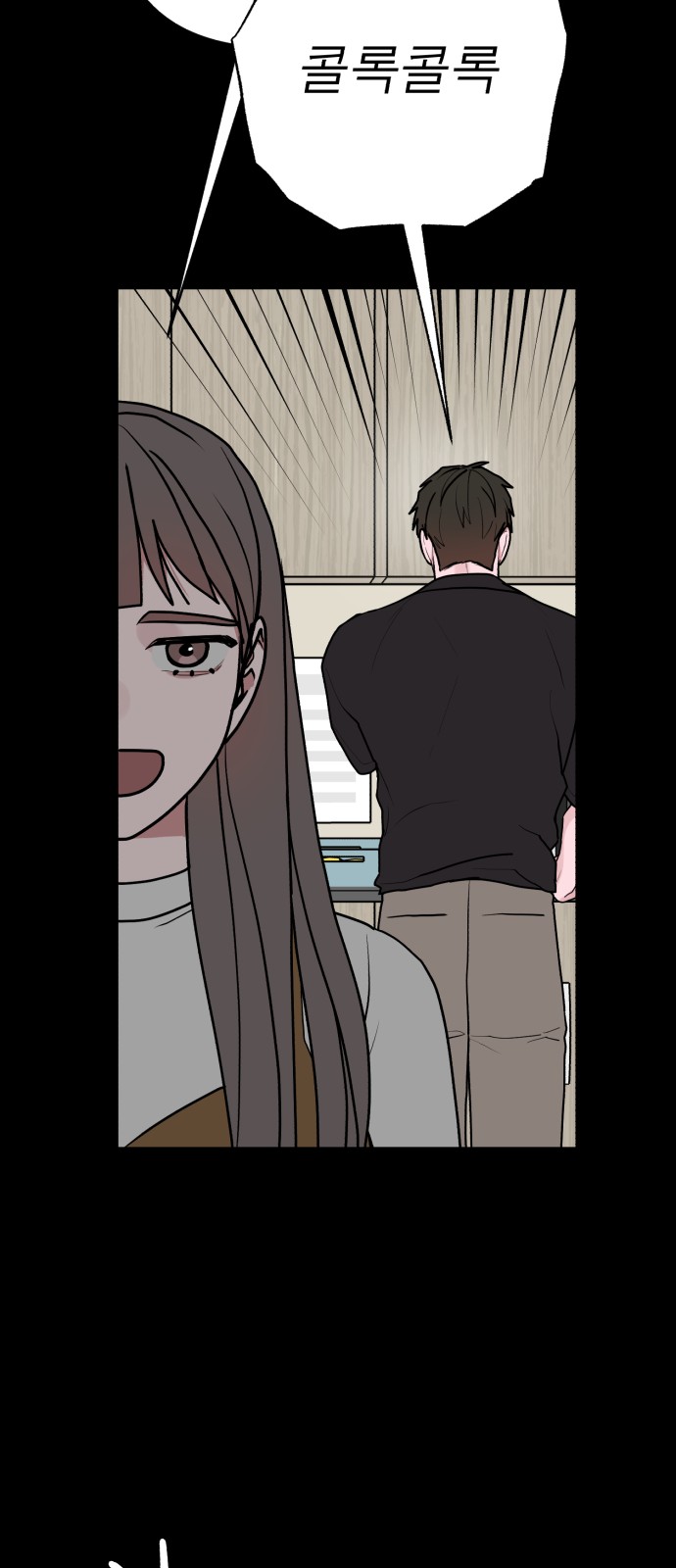 32 페이지