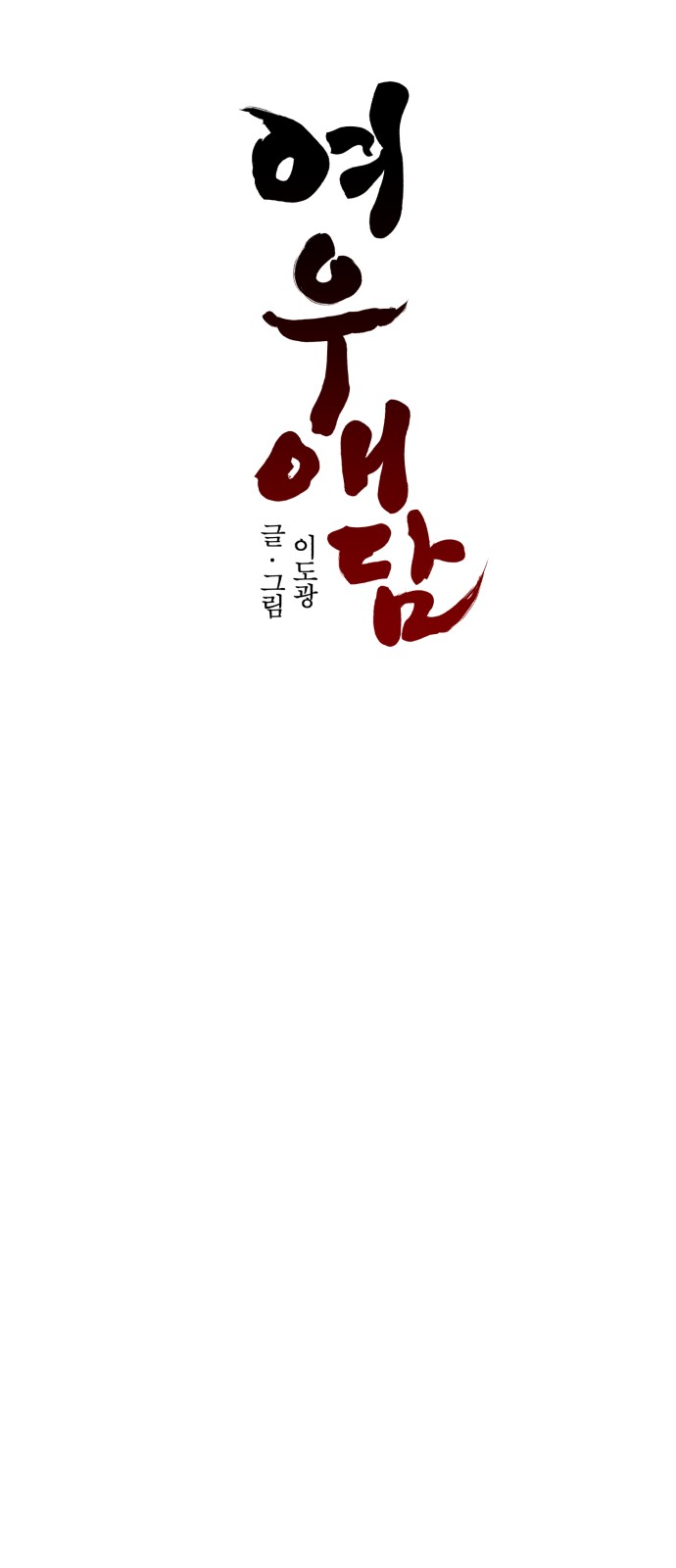 22 페이지