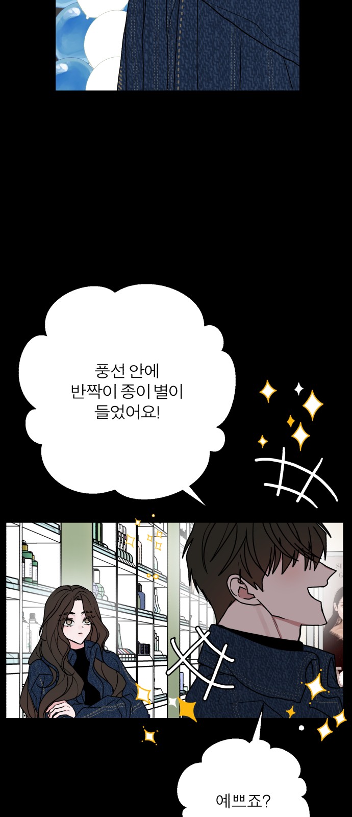 45 페이지