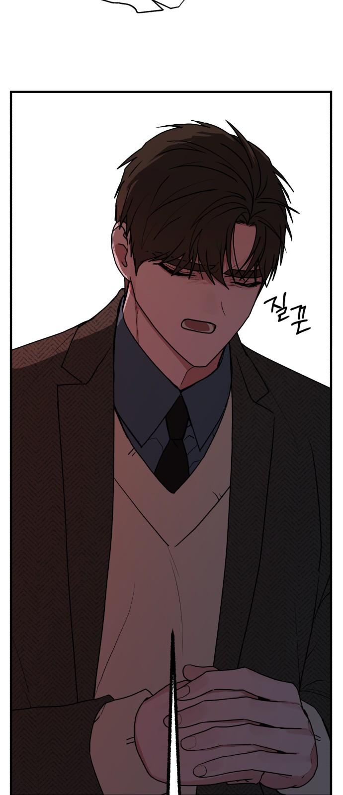 23 페이지