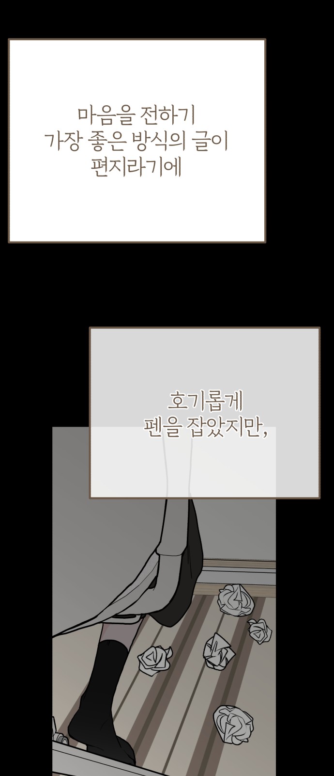 25 페이지