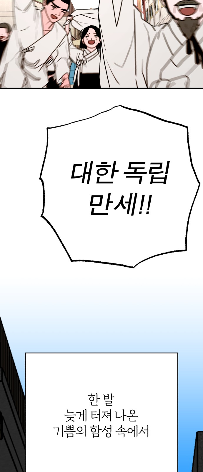 115 페이지