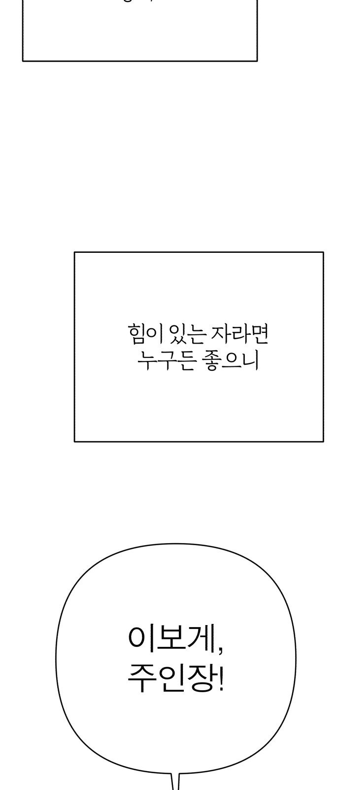 124 페이지