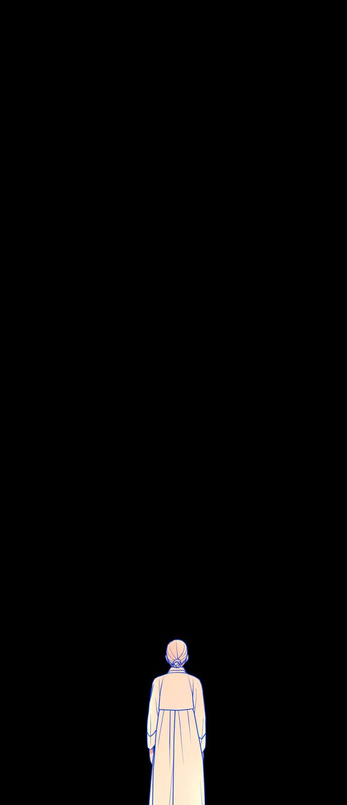 109 페이지