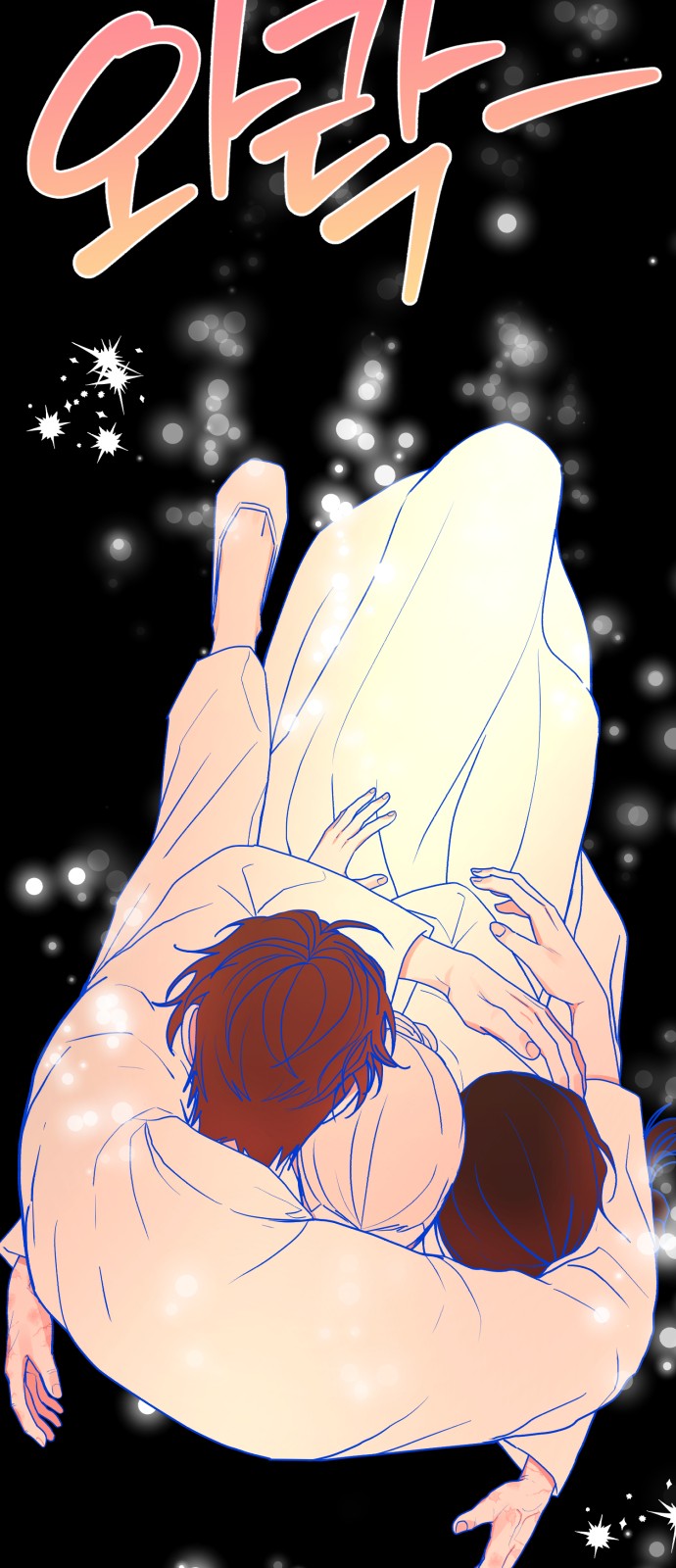 113 페이지