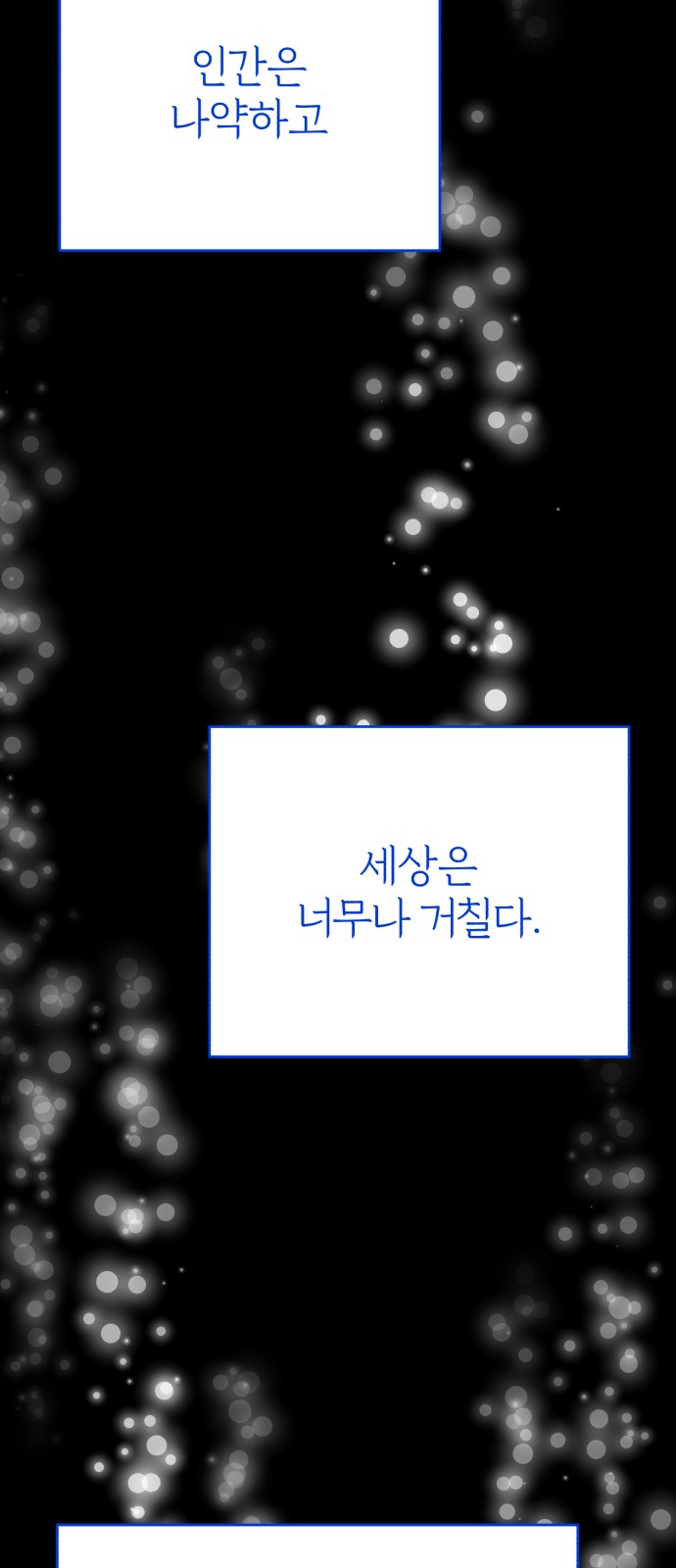 125 페이지