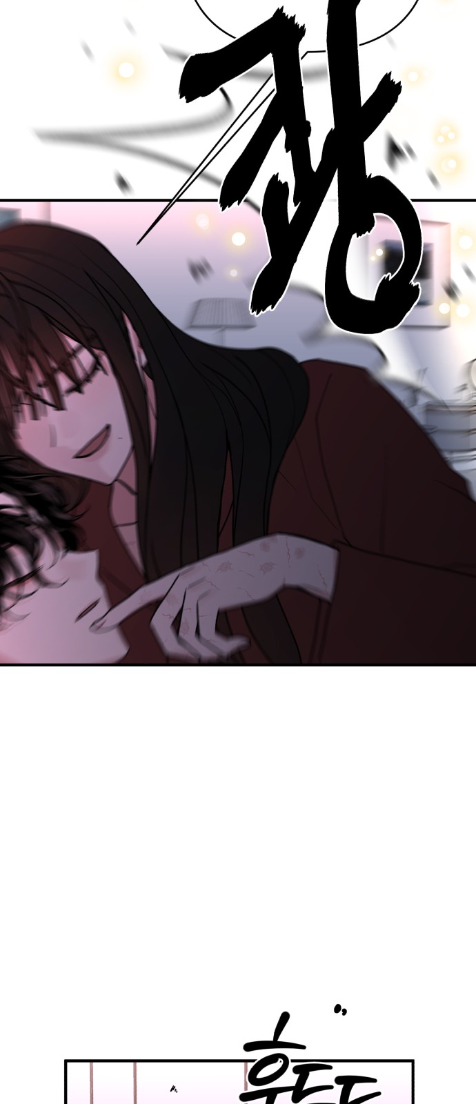131 페이지