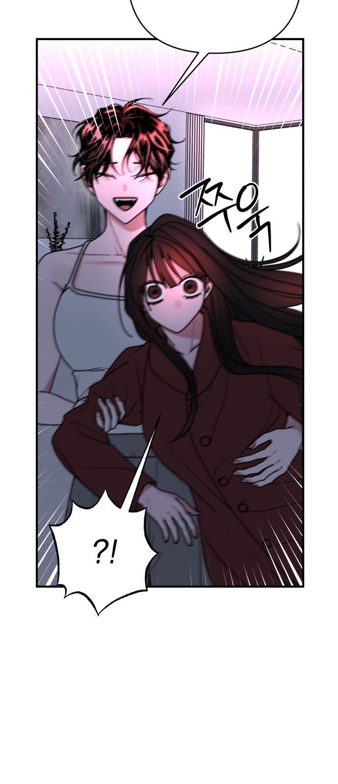 143 페이지