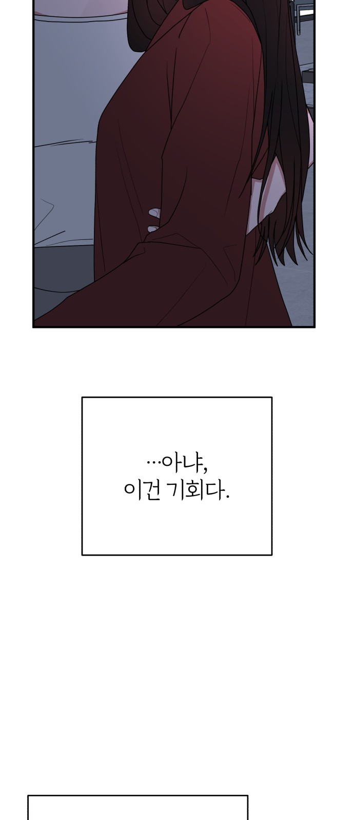 146 페이지
