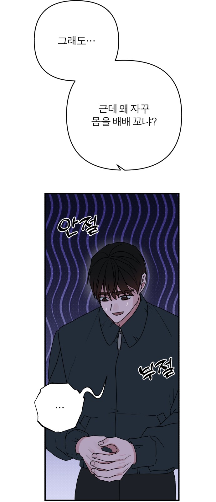46 페이지