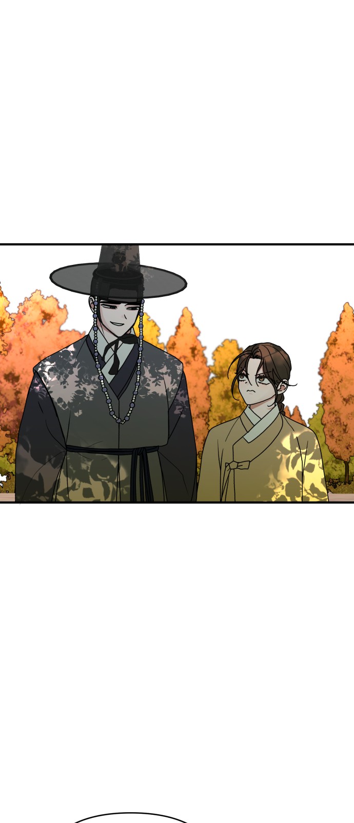 118 페이지