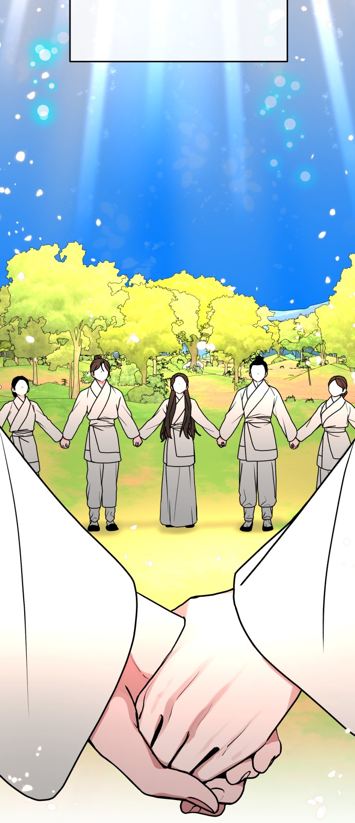 55 페이지