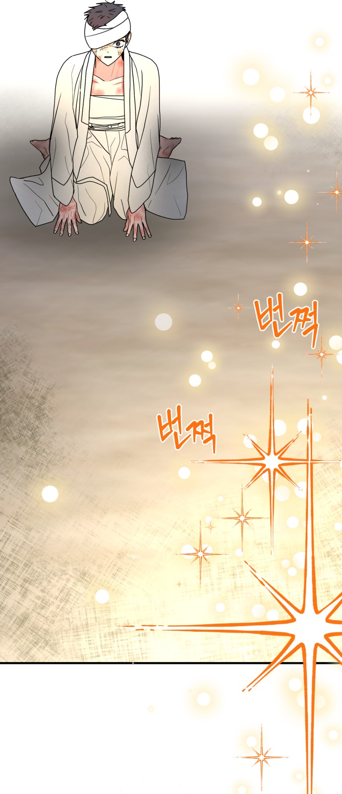 100 페이지