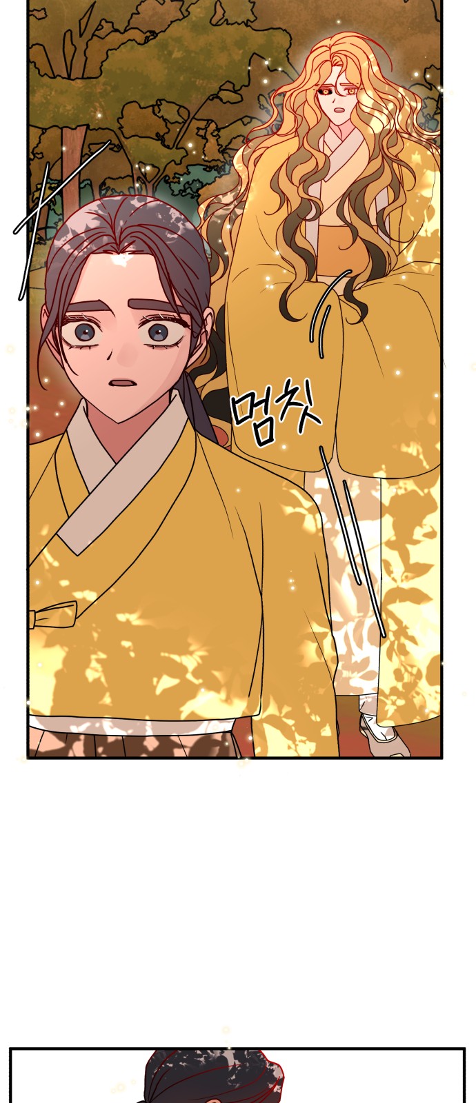 72 페이지