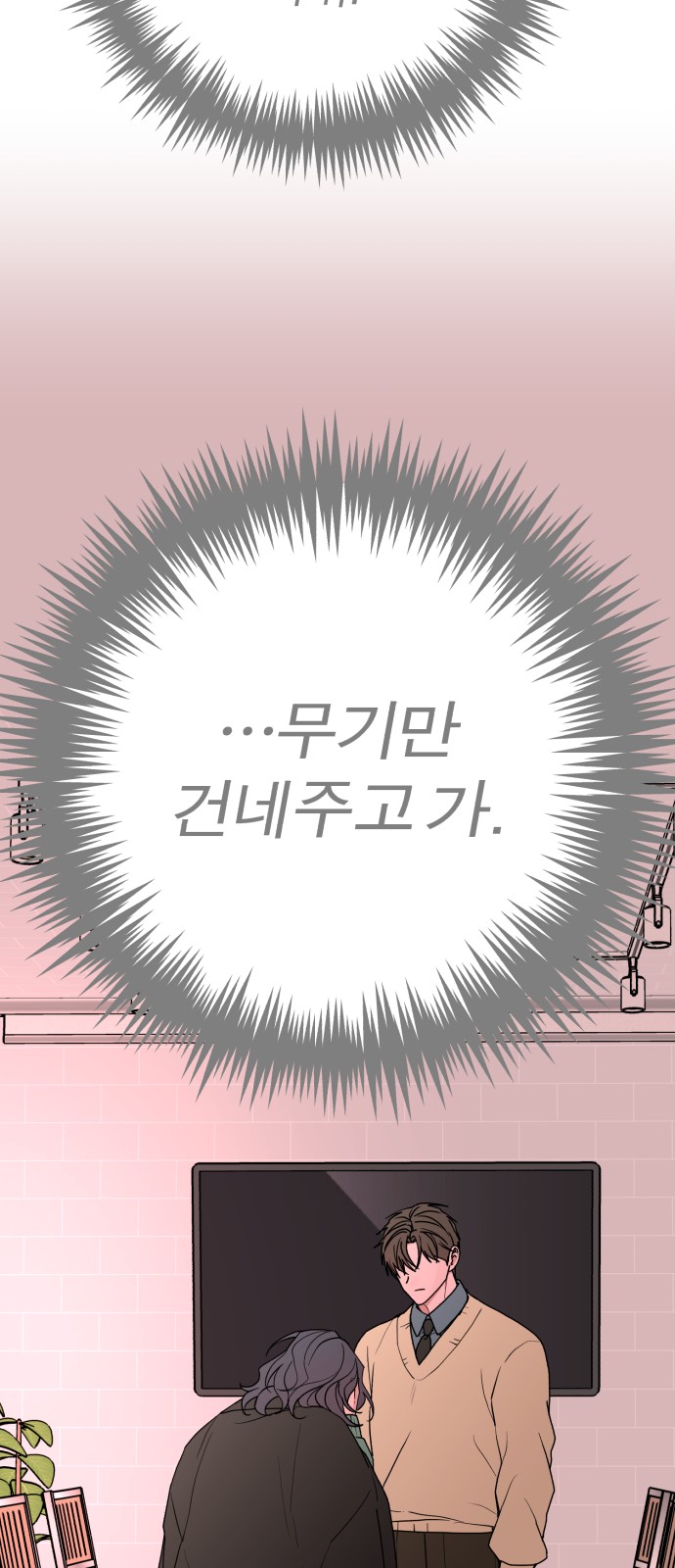 100 페이지