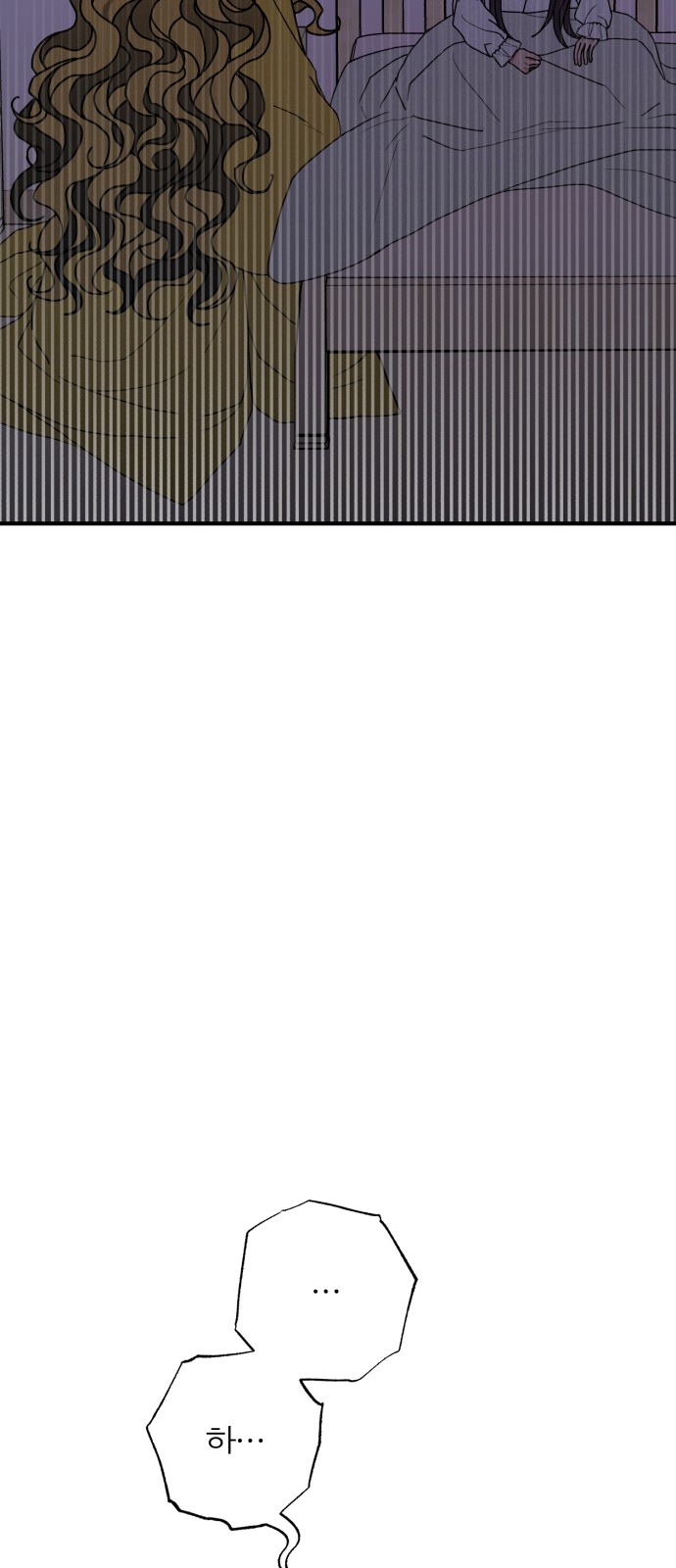 106 페이지