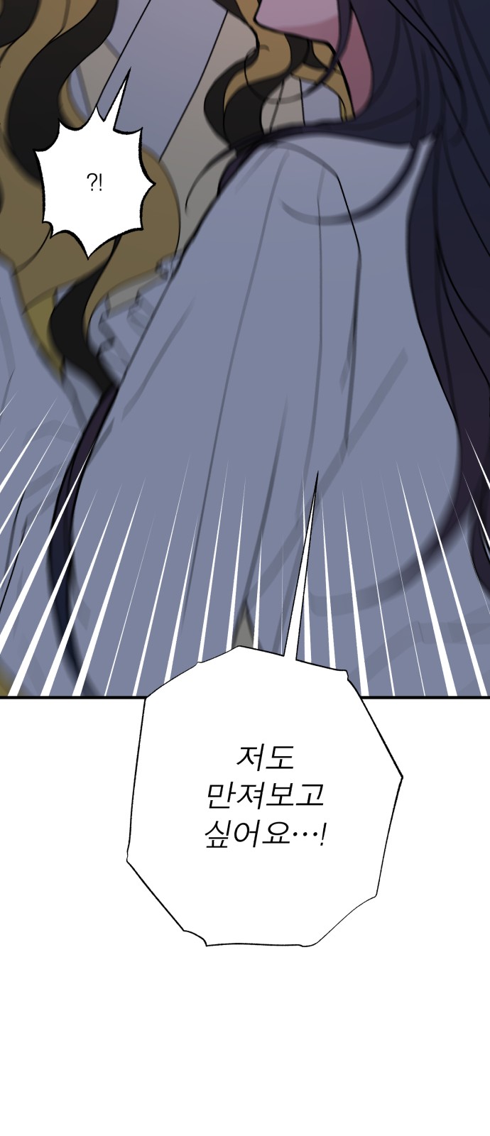 109 페이지