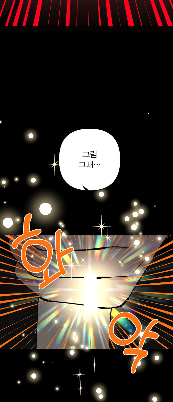 125 페이지
