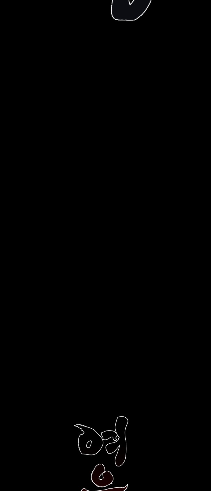 148 페이지