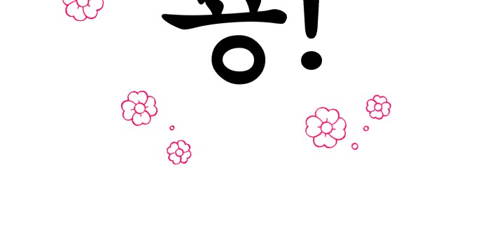 112 페이지