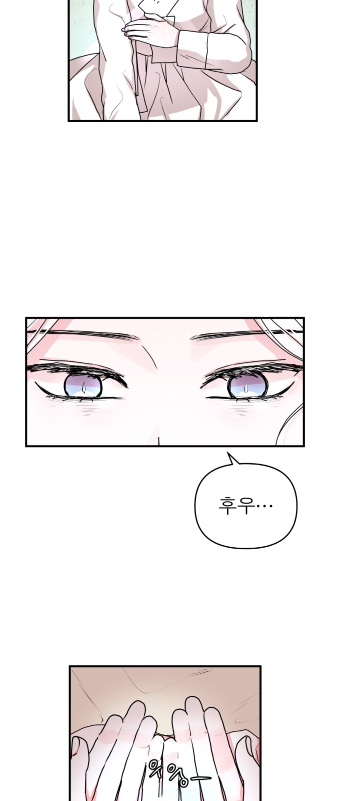 50 페이지