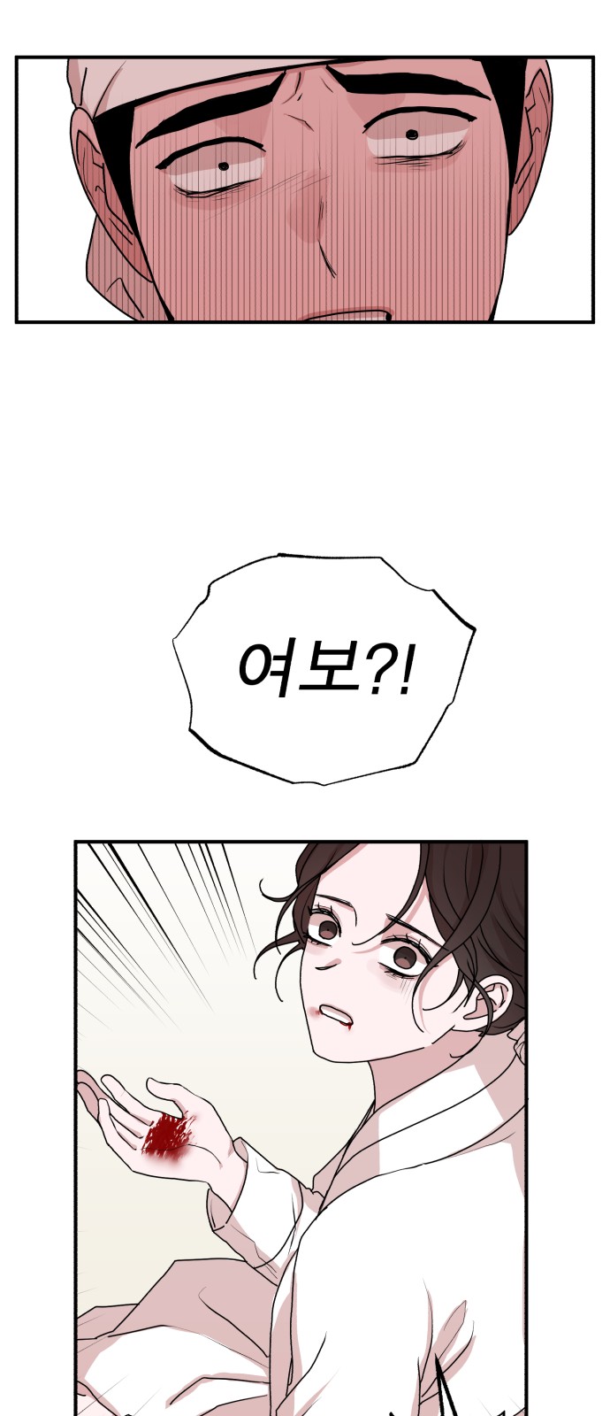 62 페이지