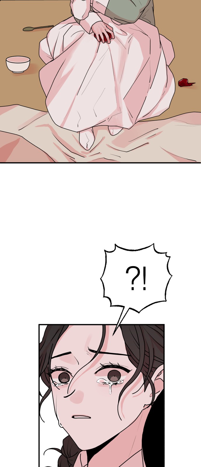 55 페이지