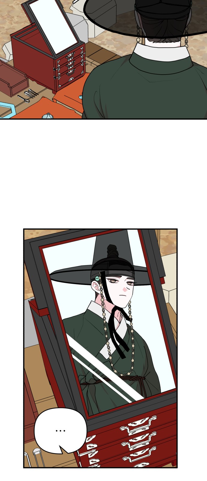 59 페이지