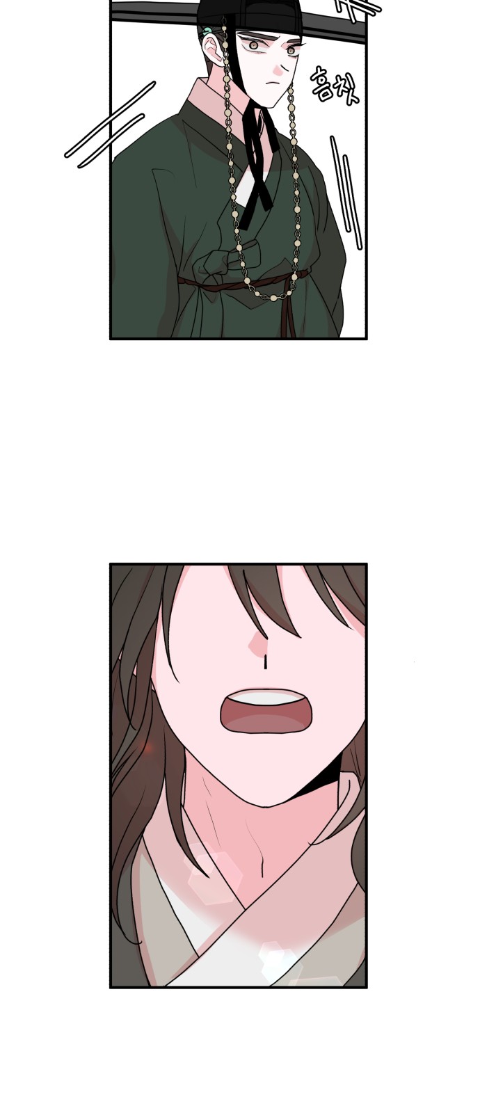 62 페이지