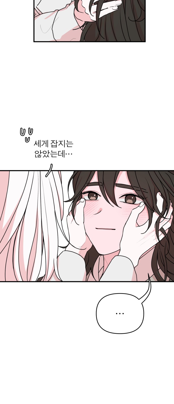 45 페이지
