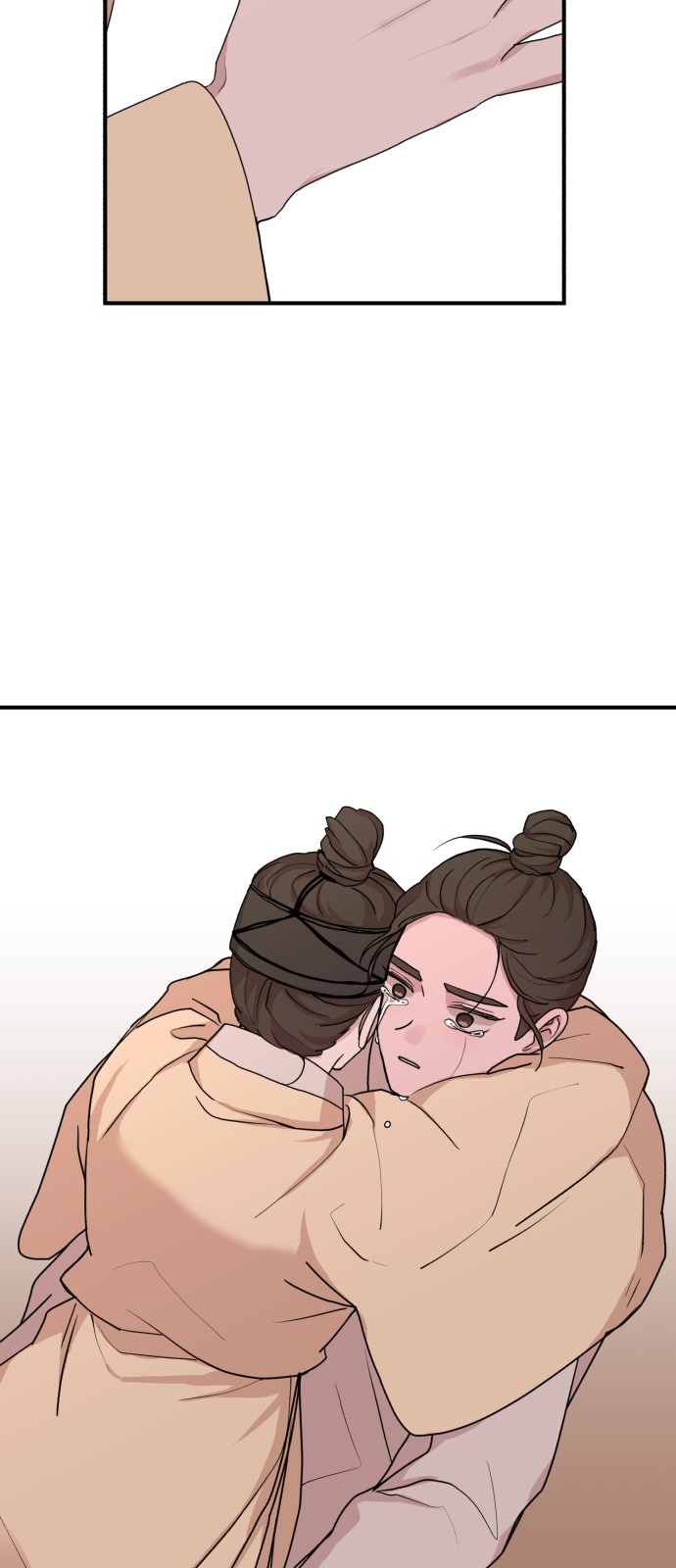 66 페이지