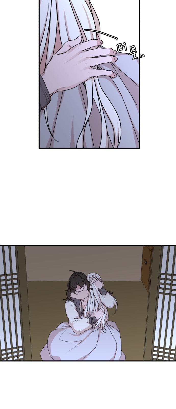 43 페이지