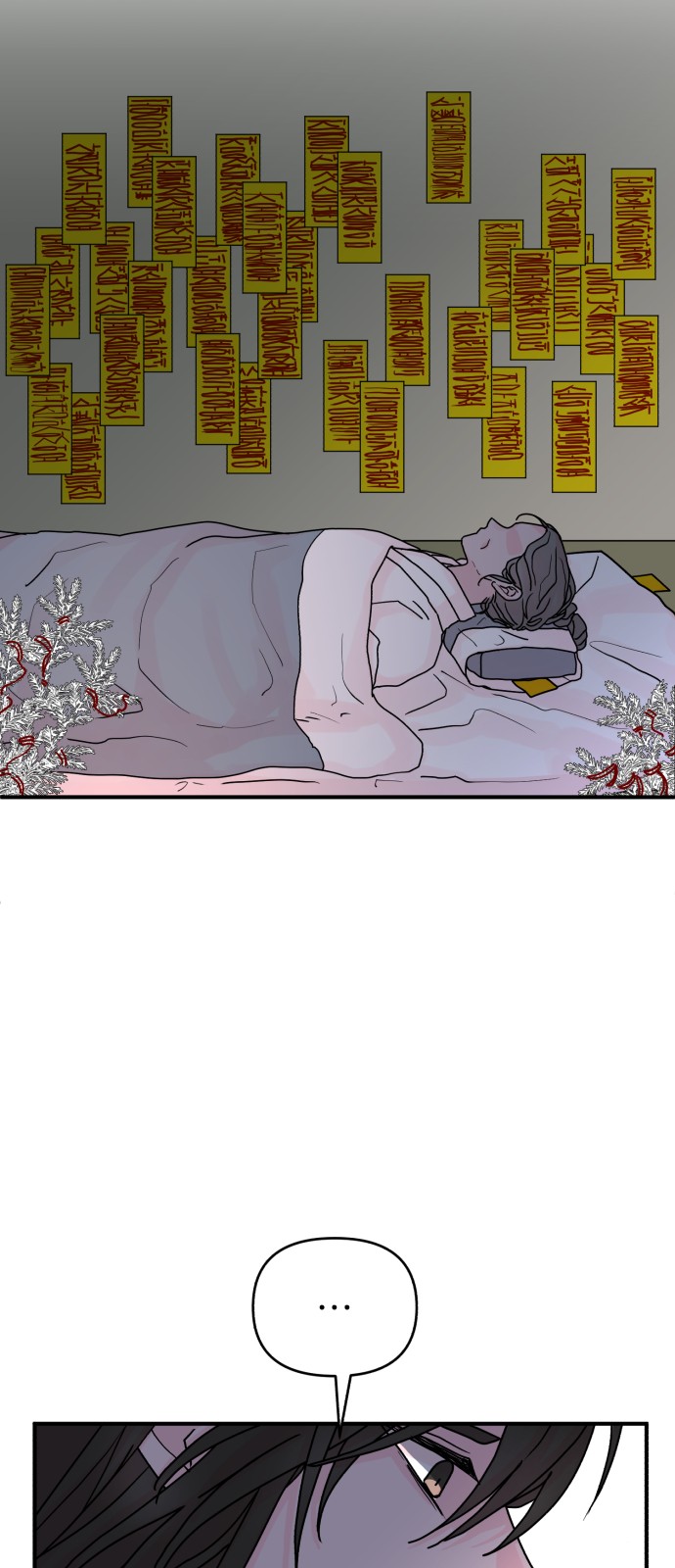 56 페이지
