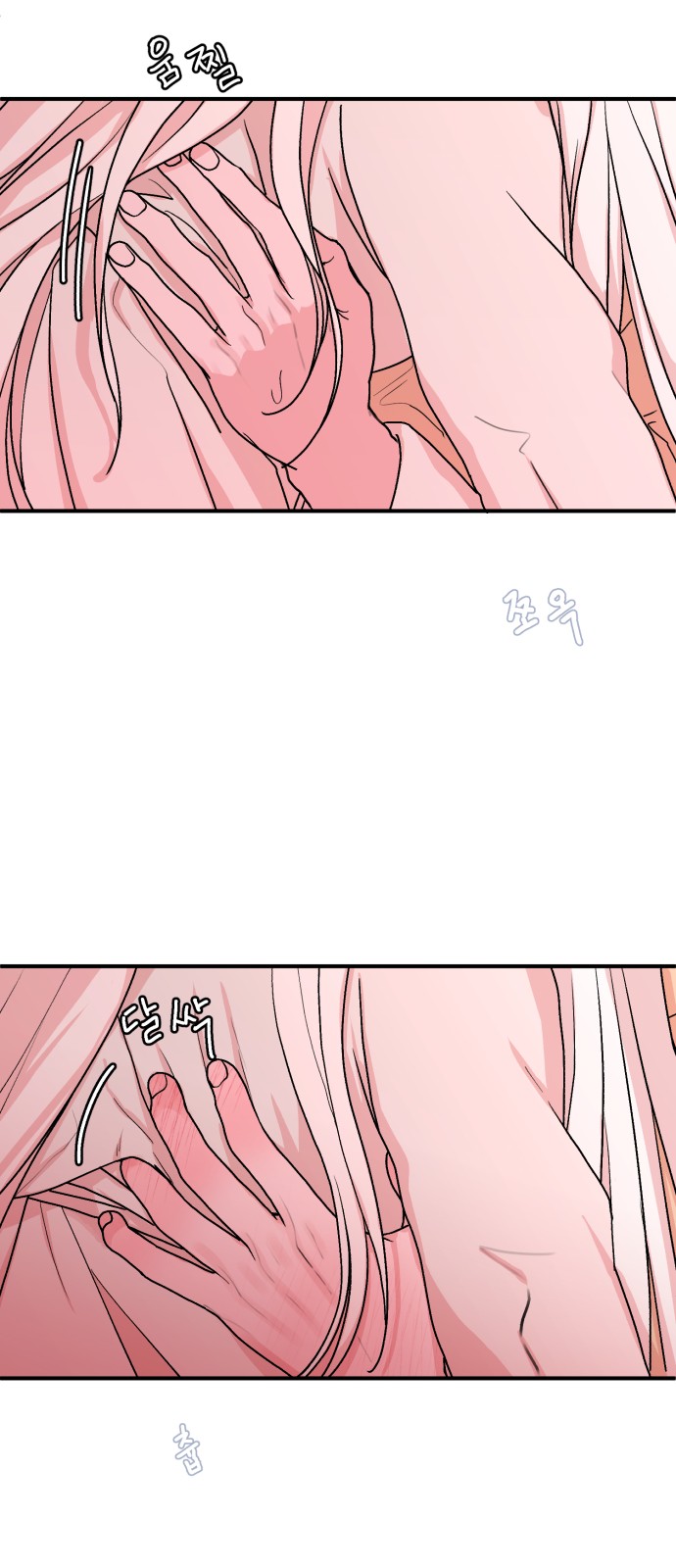 39 페이지