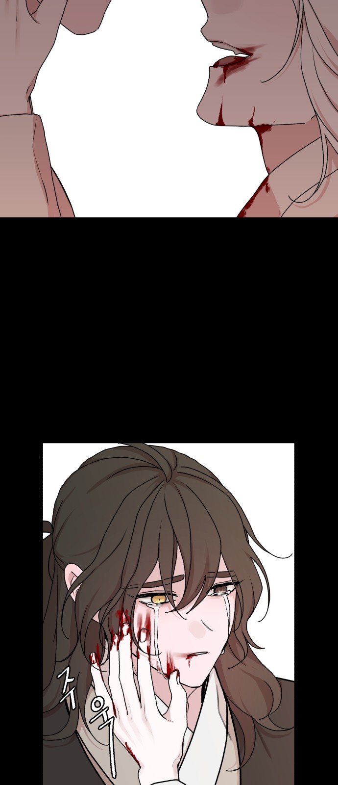 58 페이지