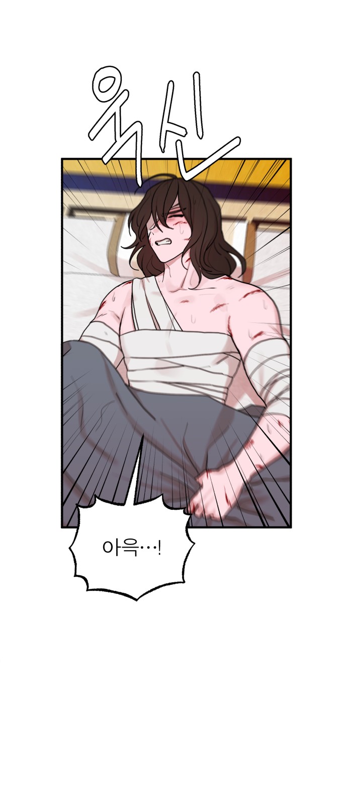 62 페이지