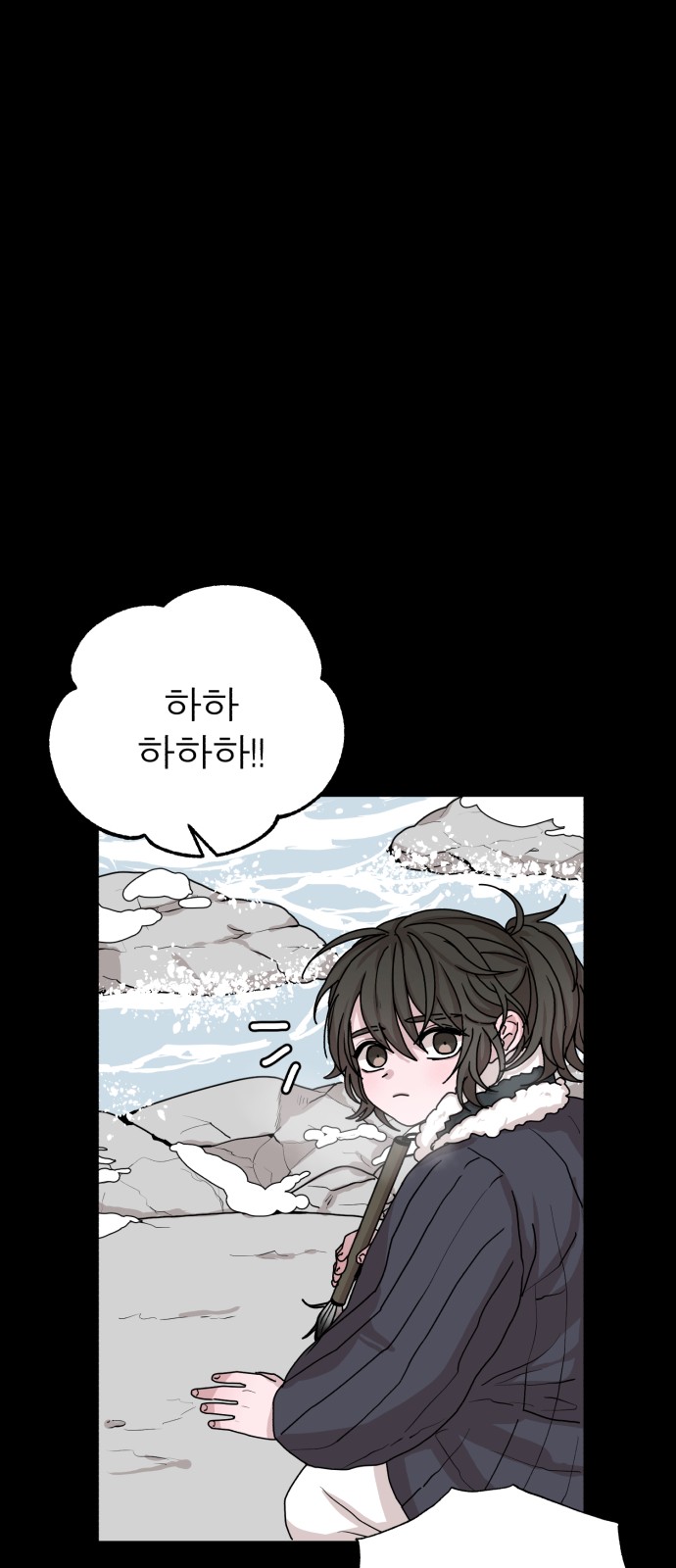 32 페이지