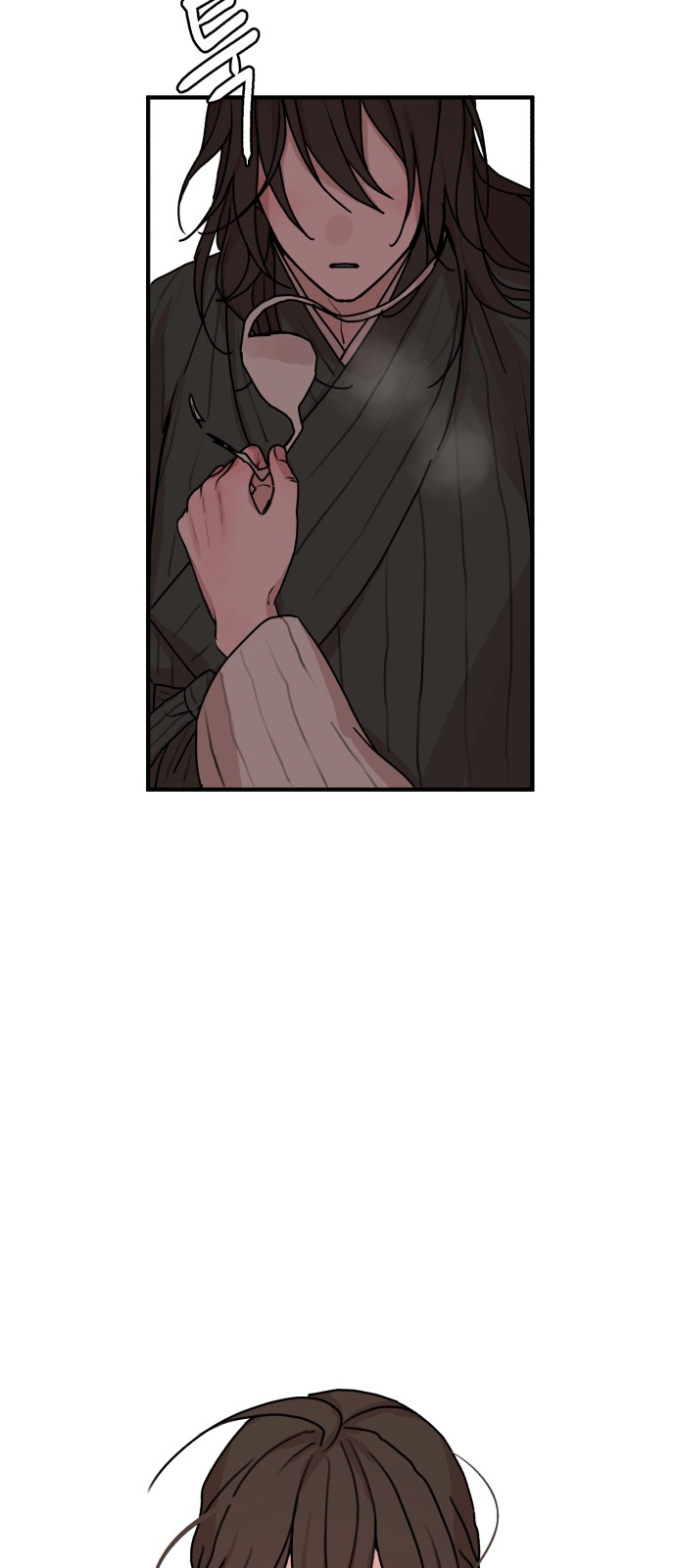 59 페이지