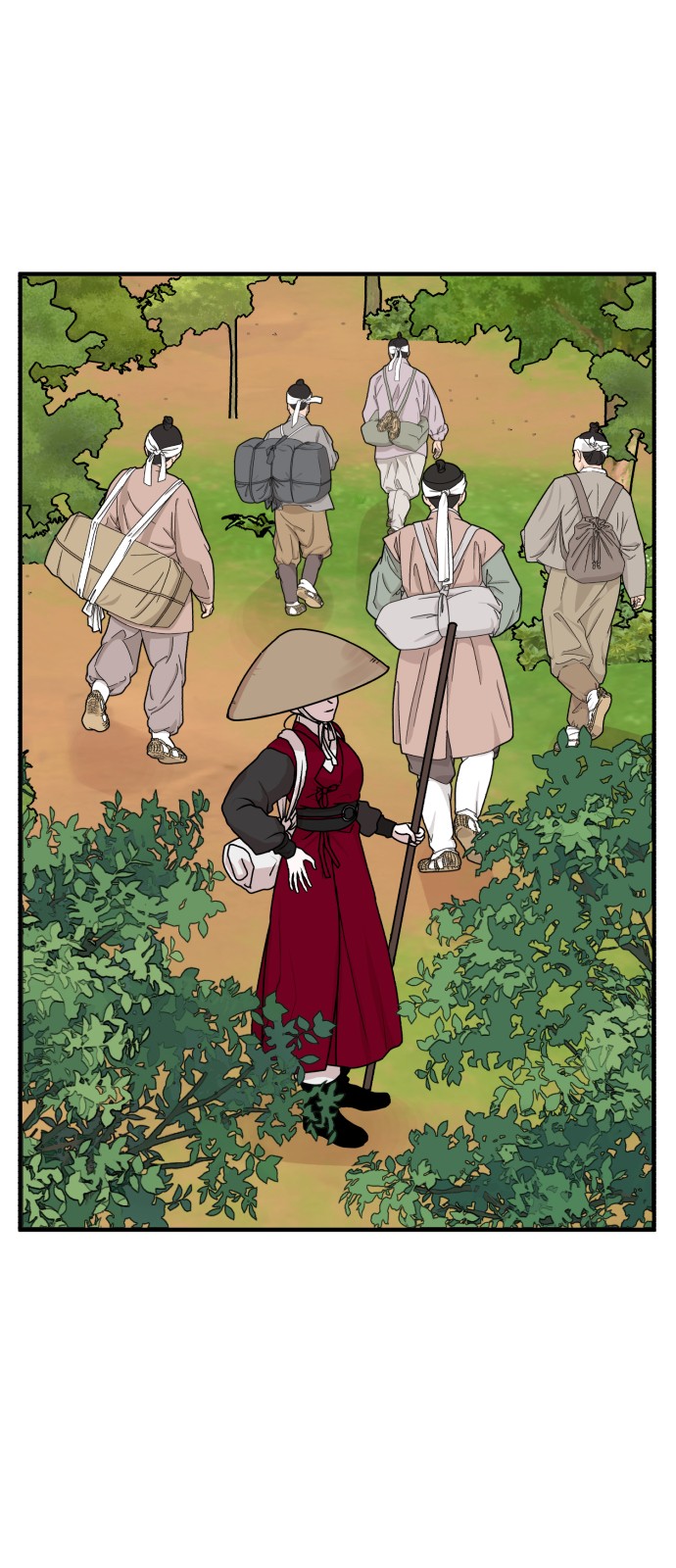 9 페이지
