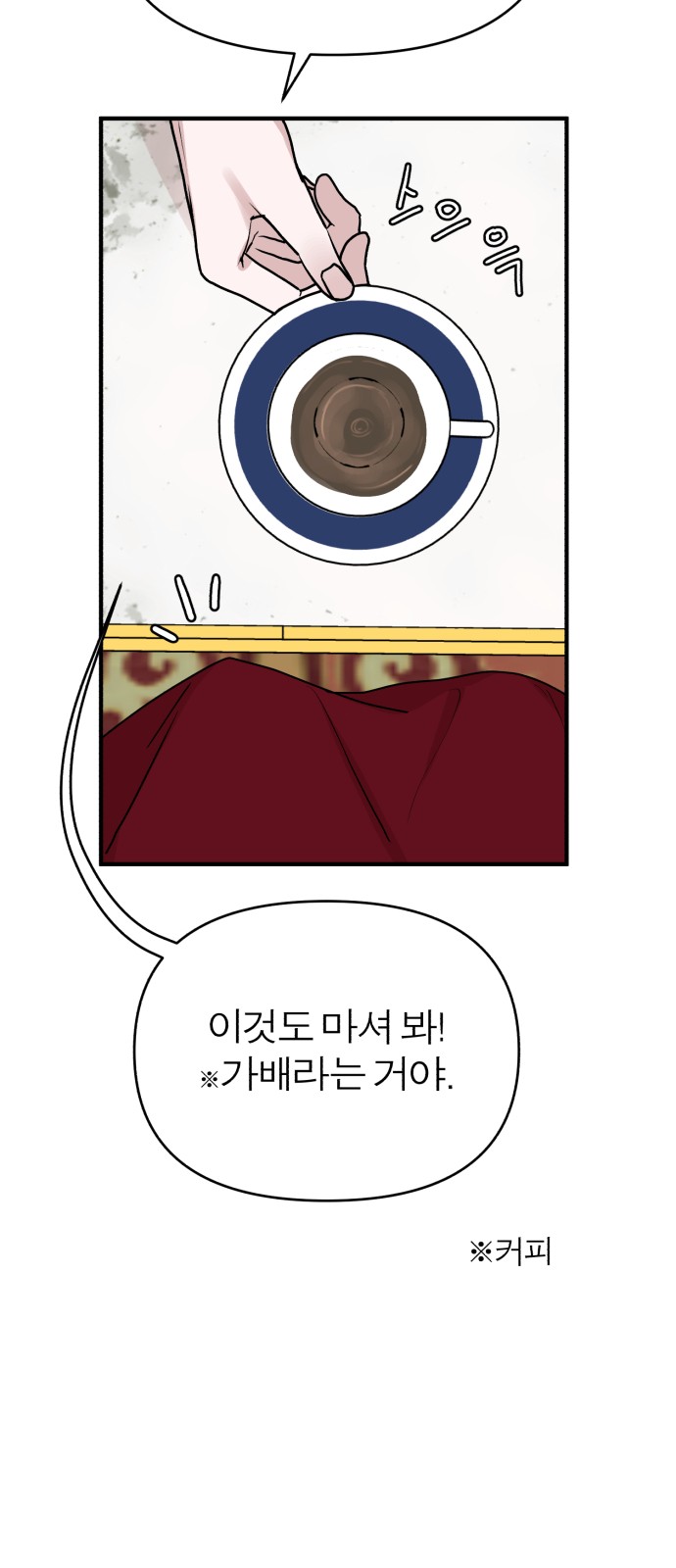 25 페이지