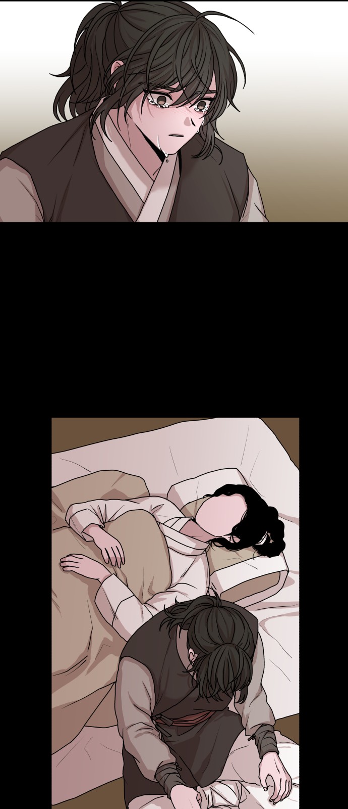 56 페이지