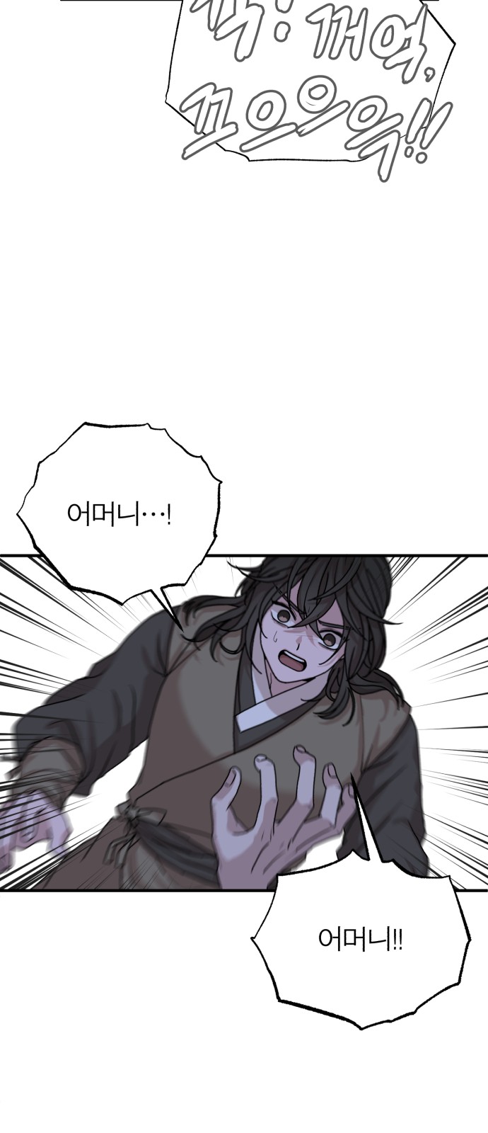 60 페이지