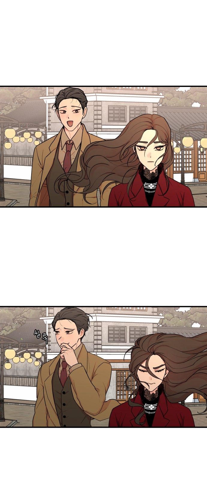 34 페이지